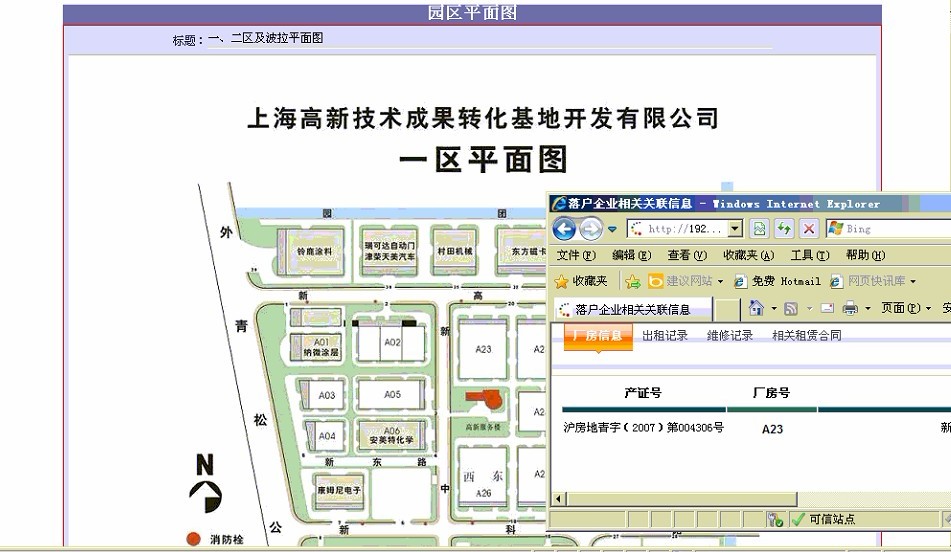 展示圖片4