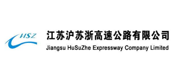 滬蘇浙高(gāo)速