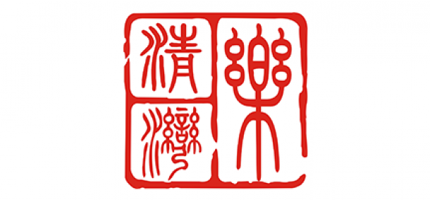 樂(yuè)清灣大(dà)橋