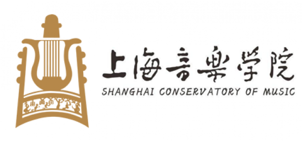 上(shàng)海(hǎi)音(yīn)樂(yuè)學院