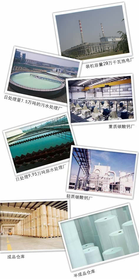 陽關安全生(shēng)産軟件(jiàn)
