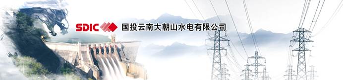 陽關安全生(shēng)産軟件(jiàn)