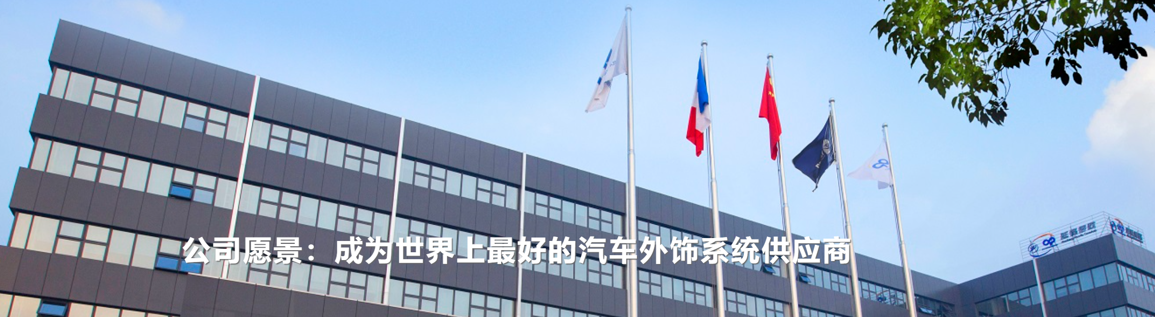 陽關安全生(shēng)産軟件(jiàn)
